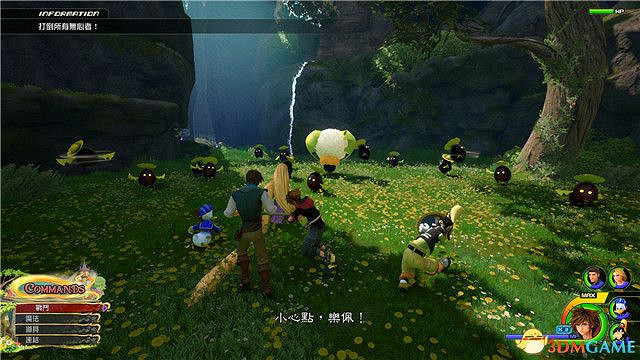 《王國之心3》圖文攻略 全劇情流程攻略+DLC流程攻略