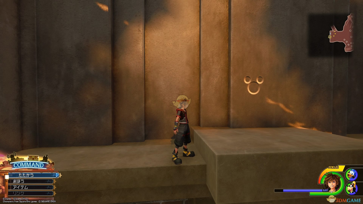 《王國之心3》白金攻略 全收集全合成列表攻略