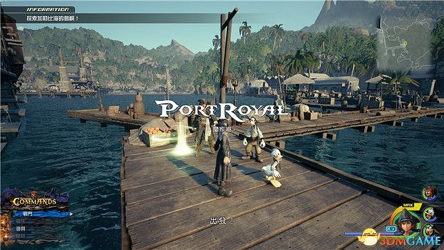 《王國之心3》圖文攻略 全劇情流程攻略+DLC流程攻略