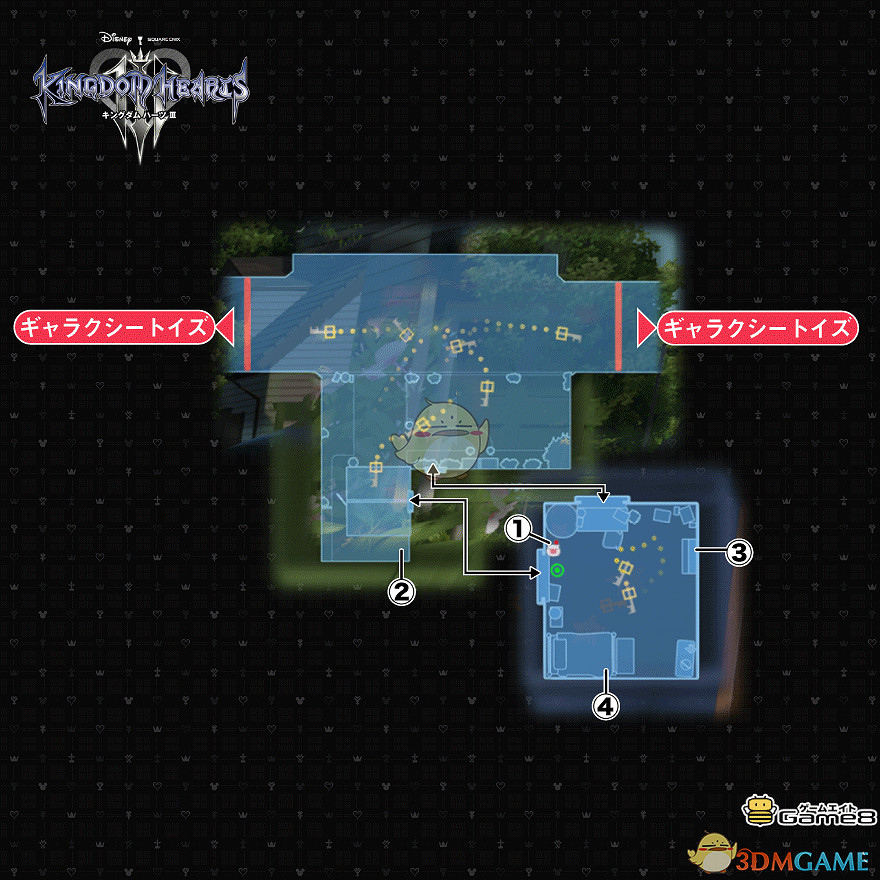 《王國之心3》白金攻略 全收集全合成列表攻略