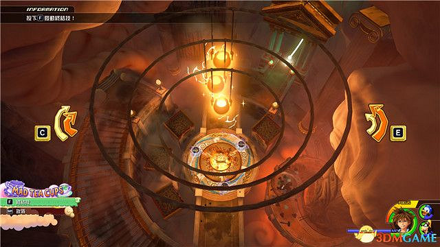 《王國之心3》圖文攻略 全劇情流程攻略+DLC流程攻略