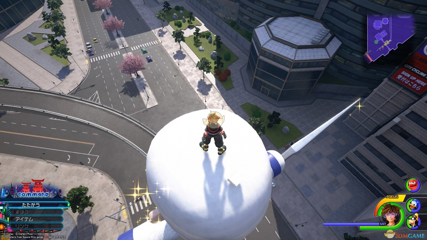 《王國之心3》白金攻略 全收集全合成列表攻略