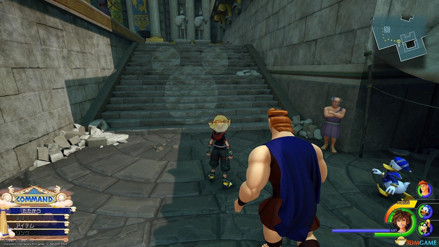 《王國之心3》白金攻略 全收集全合成列表攻略