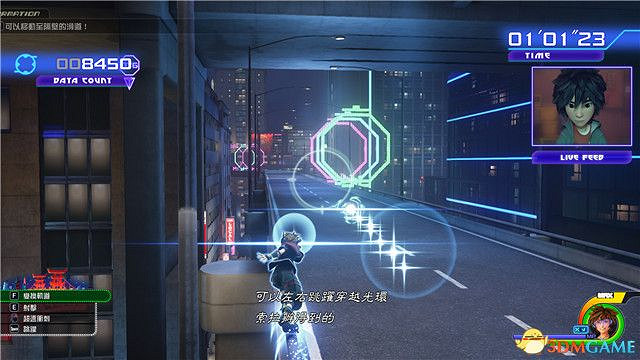 《王國之心3》圖文攻略 全劇情流程攻略+DLC流程攻略