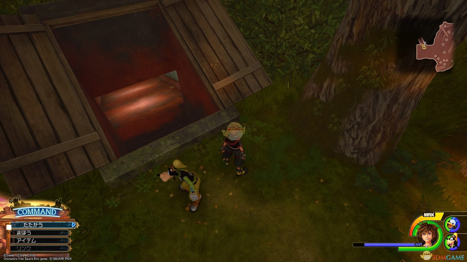 《王國之心3》白金攻略 全收集全合成列表攻略