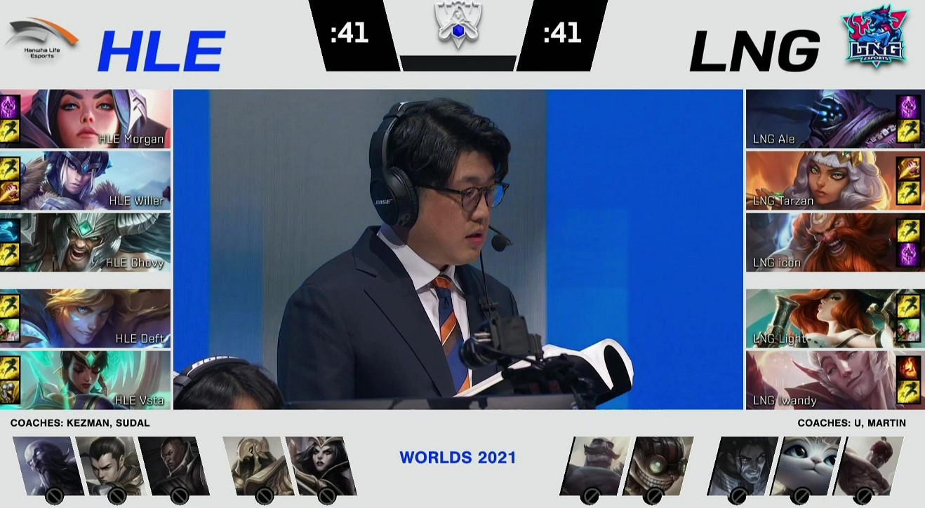 《英雄聯盟》S11入圍賽揭幕戰：LNG擊敗HLE首戰告捷