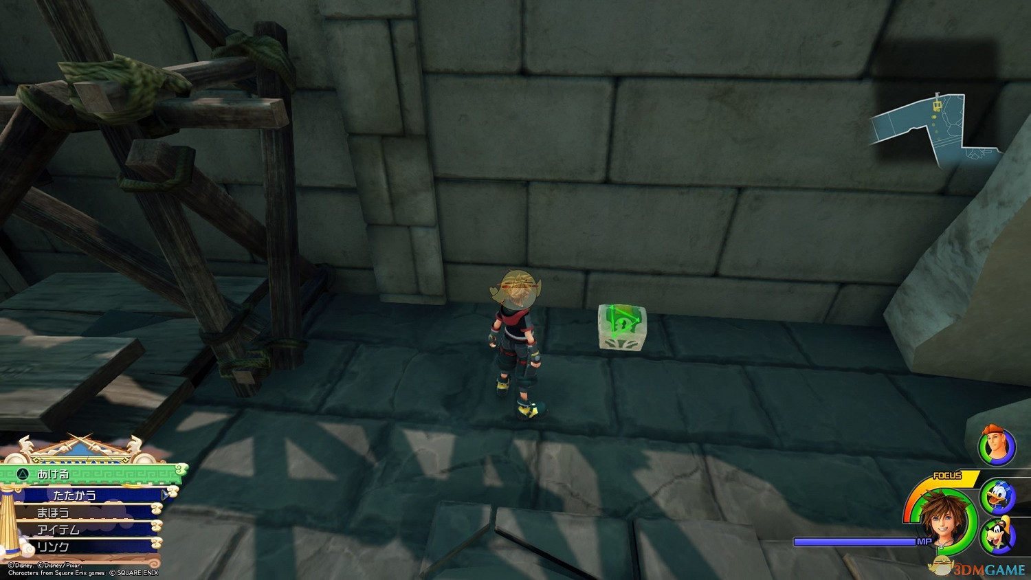 《王國之心3》白金攻略 全收集全合成列表攻略