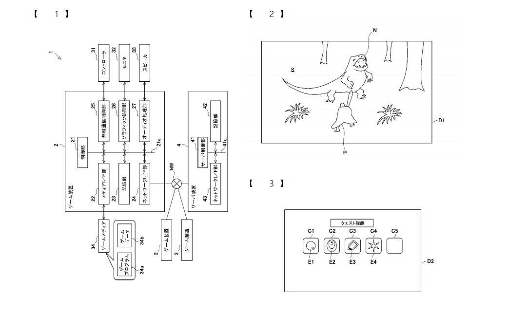 卡普空&quot;讀心術&quot;曝光！《怪獵》刷不出素材不是臉黑！