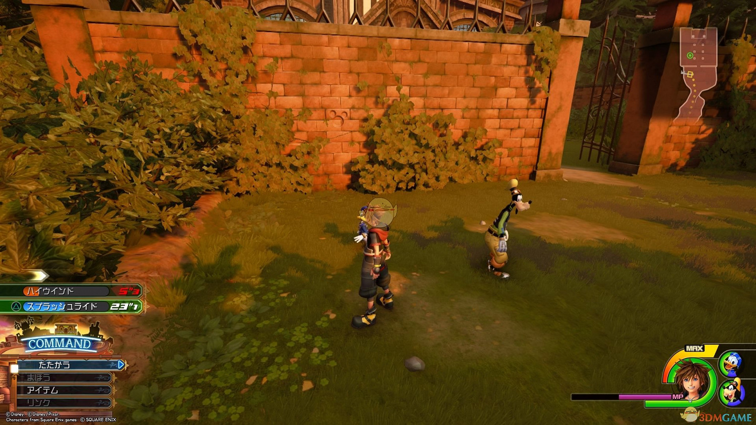 《王國之心3》白金攻略 全收集全合成列表攻略