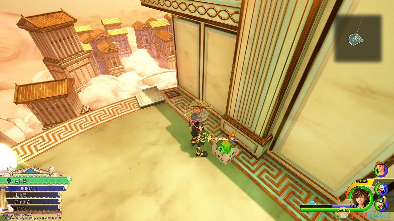 《王國之心3》白金攻略 全收集全合成列表攻略