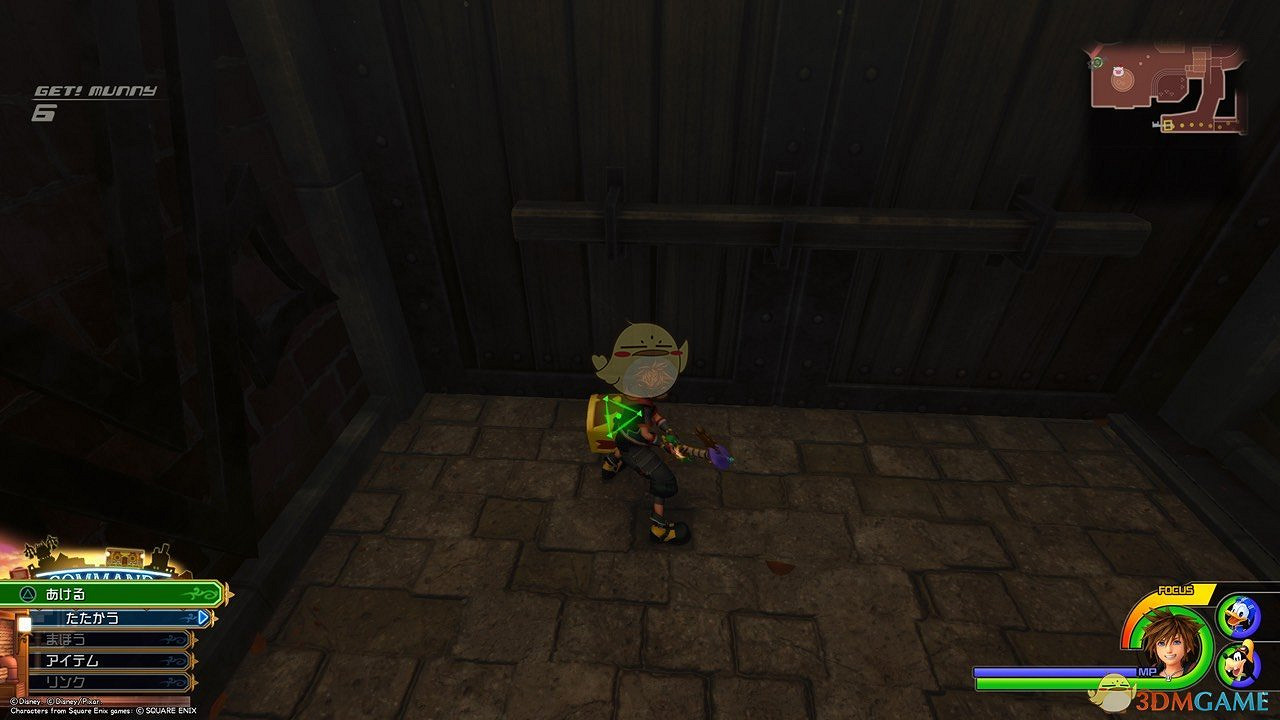 《王國之心3》白金攻略 全收集全合成列表攻略