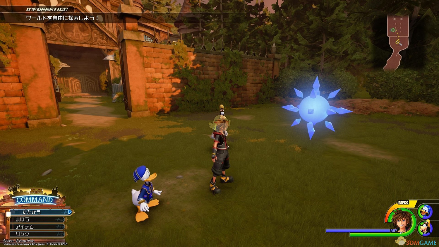 《王國之心3》白金攻略 全收集全合成列表攻略