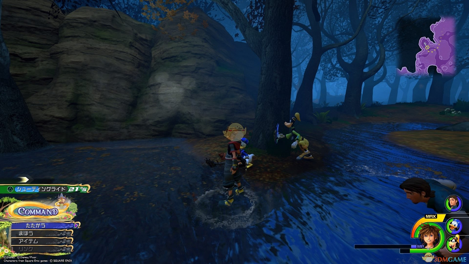 《王國之心3》白金攻略 全收集全合成列表攻略