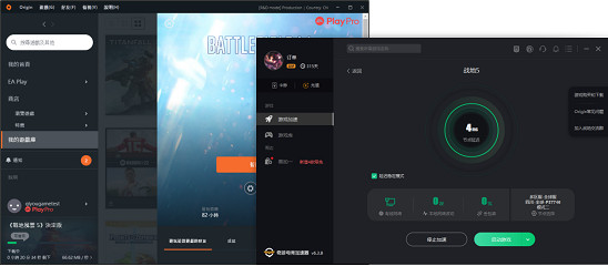戰地風雲2042預載速度慢提速方法及如何參與B測指南 戰地風雲2042預載速度慢提速方法及如何參與B測指南