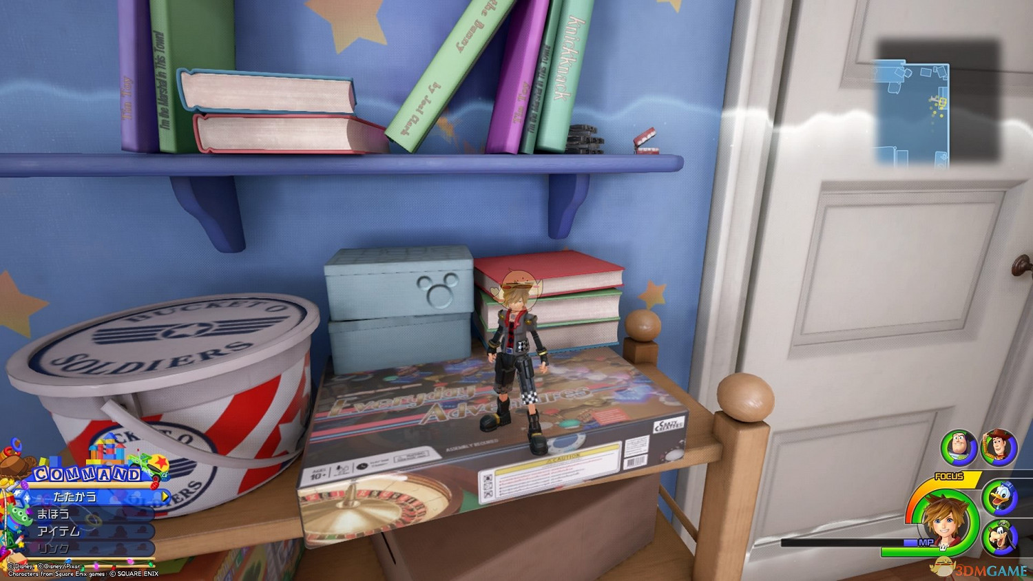 《王國之心3》白金攻略 全收集全合成列表攻略