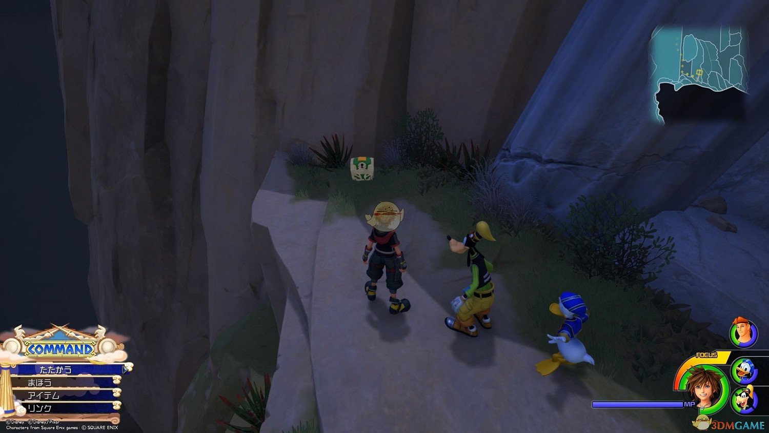 《王國之心3》白金攻略 全收集全合成列表攻略