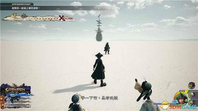 《王國之心3》圖文攻略 全劇情流程攻略+DLC流程攻略