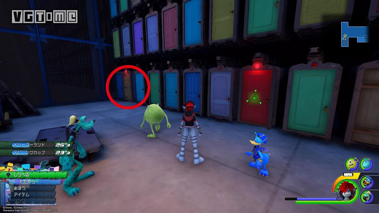 《王國之心3》白金攻略 全收集全合成列表攻略