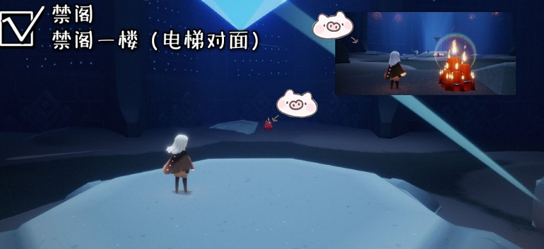 《光遇》10.6季節蠟燭位置 2021年10月6日季節蠟燭在哪