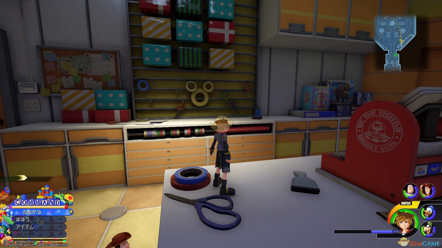 《王國之心3》白金攻略 全收集全合成列表攻略