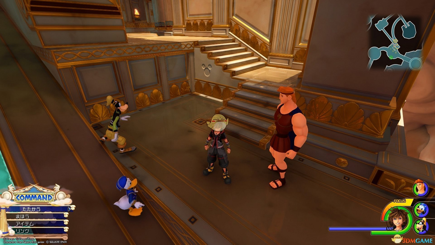 《王國之心3》白金攻略 全收集全合成列表攻略