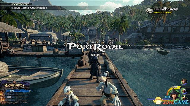 《王國之心3》圖文攻略 全劇情流程攻略+DLC流程攻略