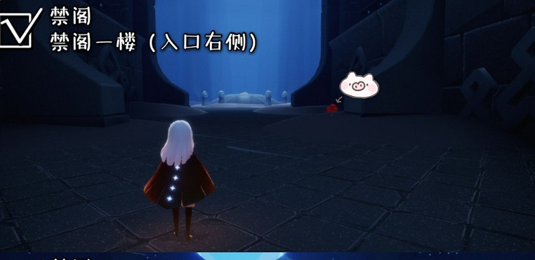 《光遇》10.6季節蠟燭位置 2021年10月6日季節蠟燭在哪