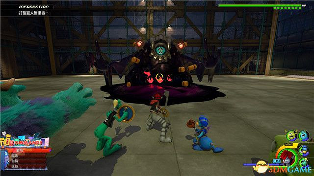 《王國之心3》圖文攻略 全劇情流程攻略+DLC流程攻略