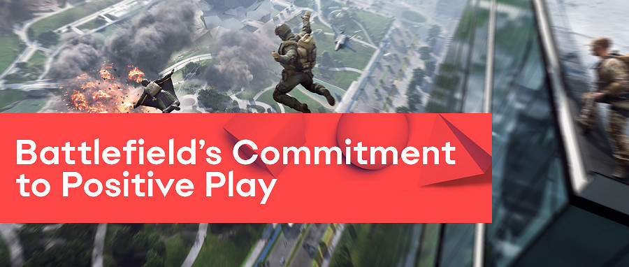 《戰地風雲2042》發售時主機版不支援鍵盤和滑鼠 《戰地風雲2042》發售時主機版不支援鍵盤和滑鼠