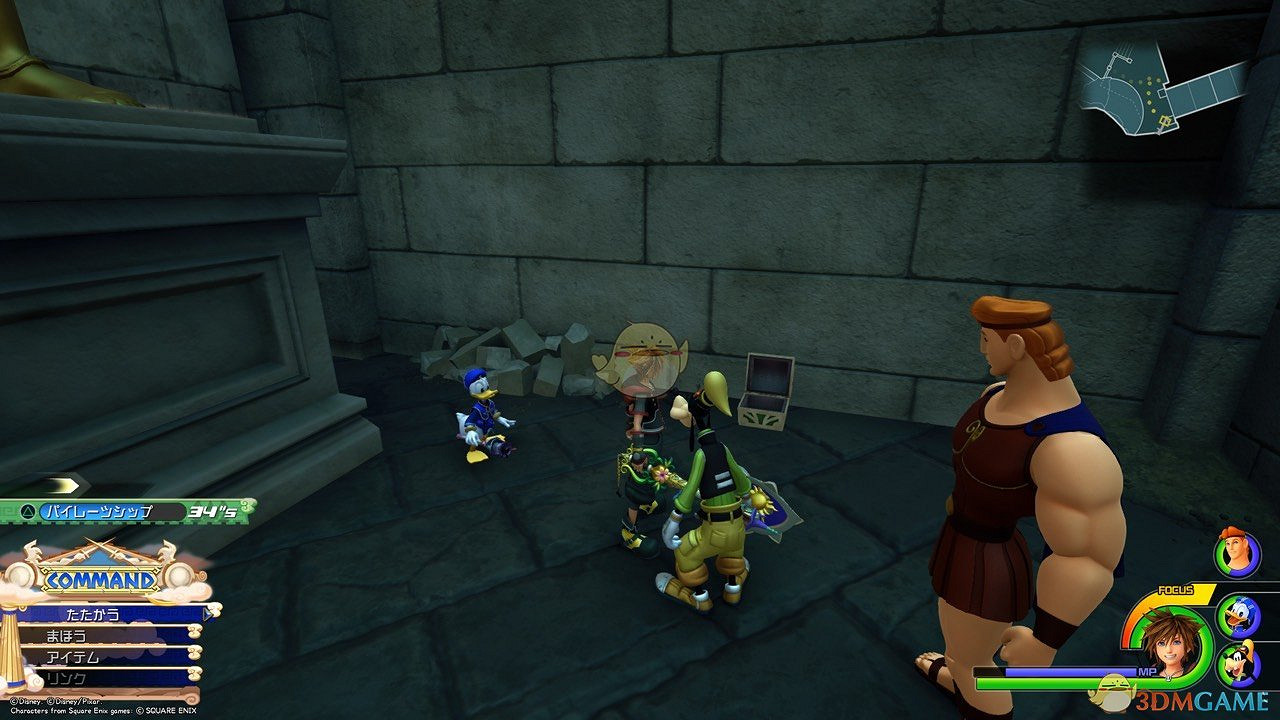 《王國之心3》白金攻略 全收集全合成列表攻略