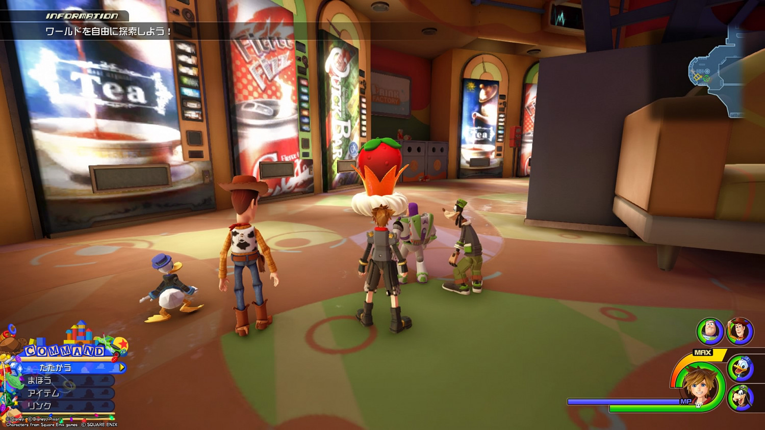 《王國之心3》白金攻略 全收集全合成列表攻略