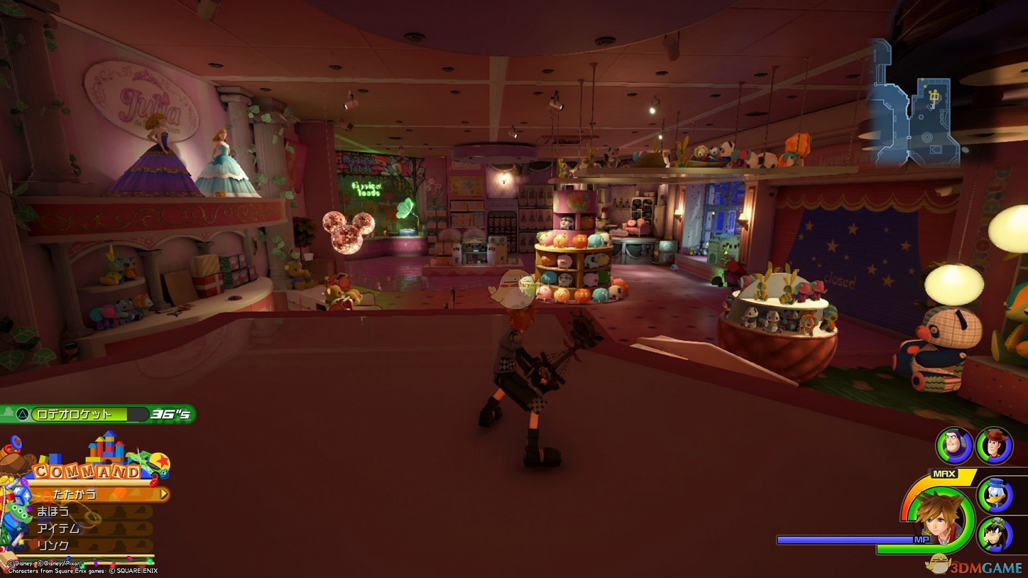 《王國之心3》白金攻略 全收集全合成列表攻略