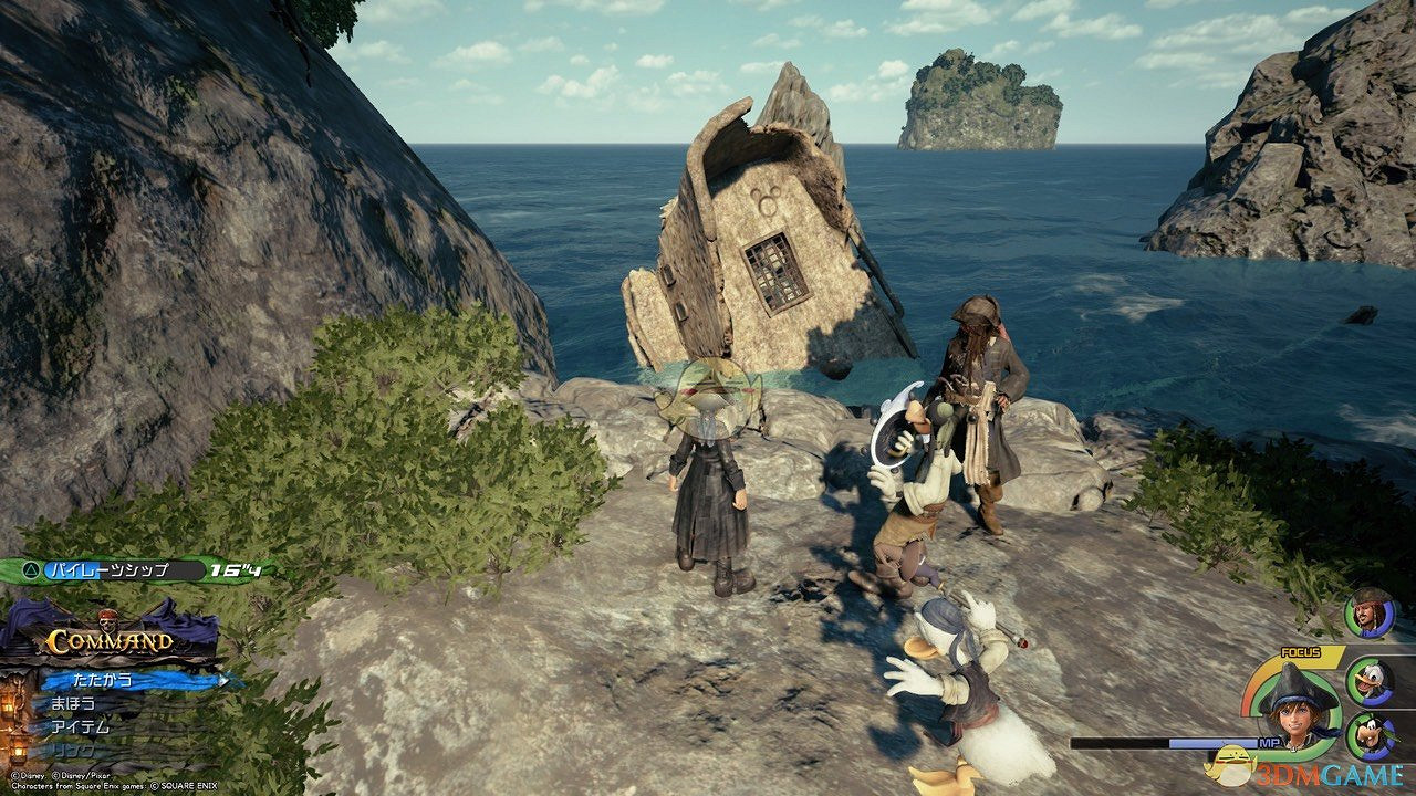 《王國之心3》白金攻略 全收集全合成列表攻略