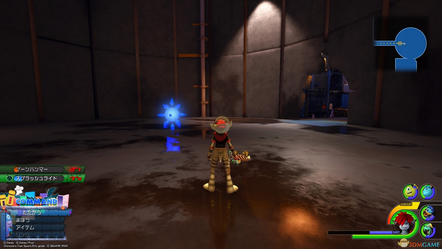 《王國之心3》白金攻略 全收集全合成列表攻略