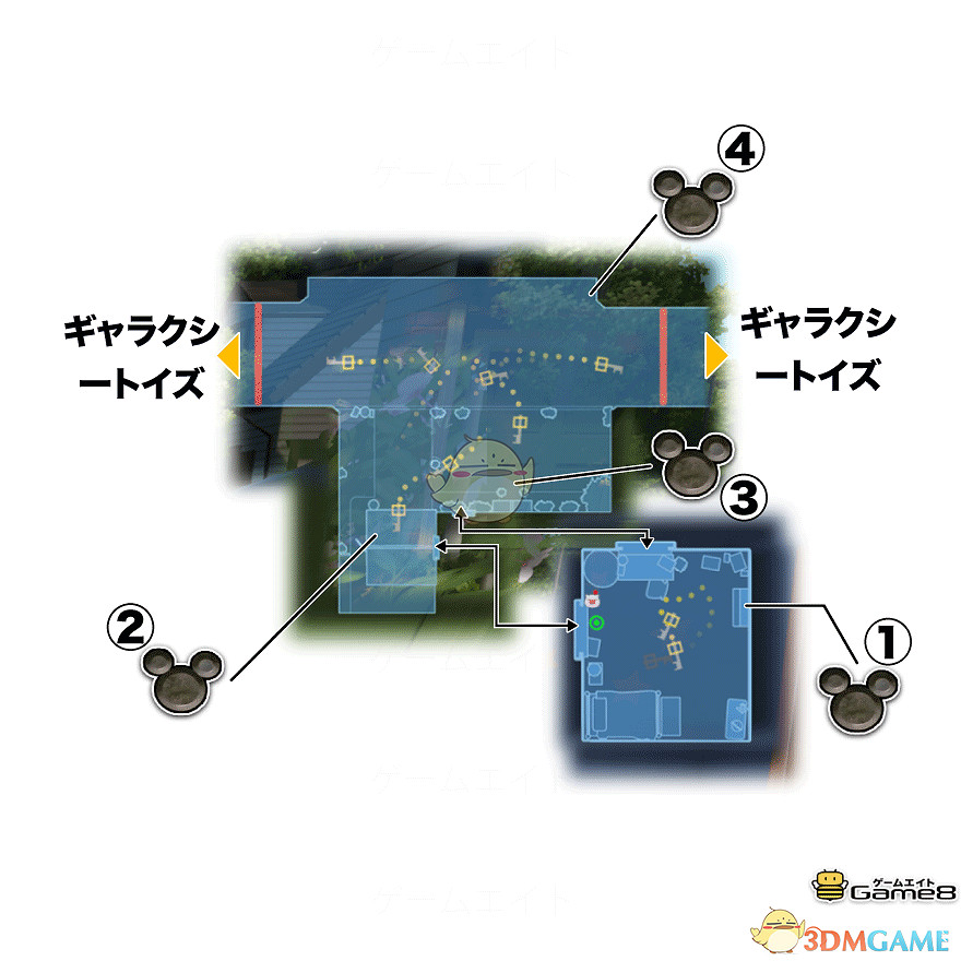 《王國之心3》白金攻略 全收集全合成列表攻略