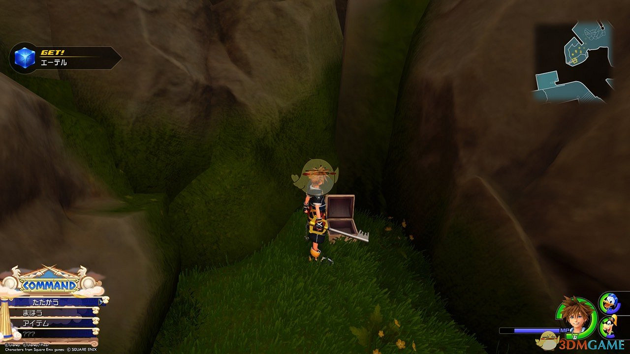 《王國之心3》白金攻略 全收集全合成列表攻略