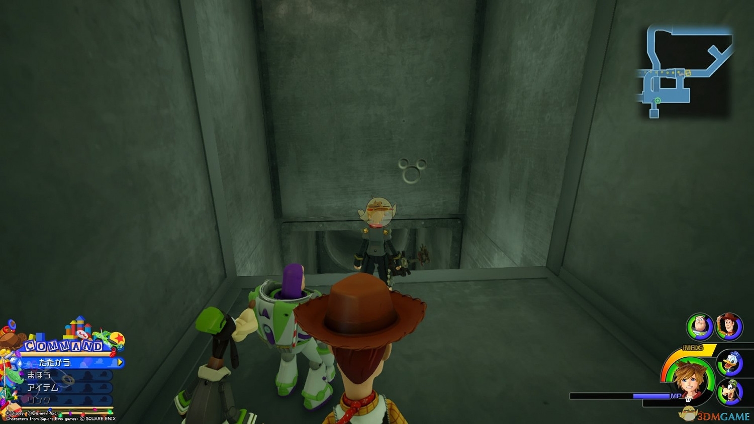 《王國之心3》白金攻略 全收集全合成列表攻略