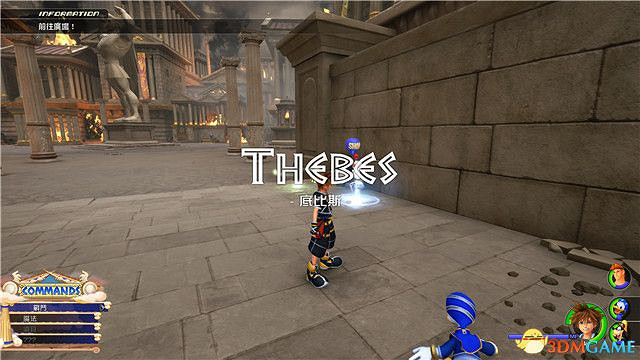 《王國之心3》圖文攻略 全劇情流程攻略+DLC流程攻略