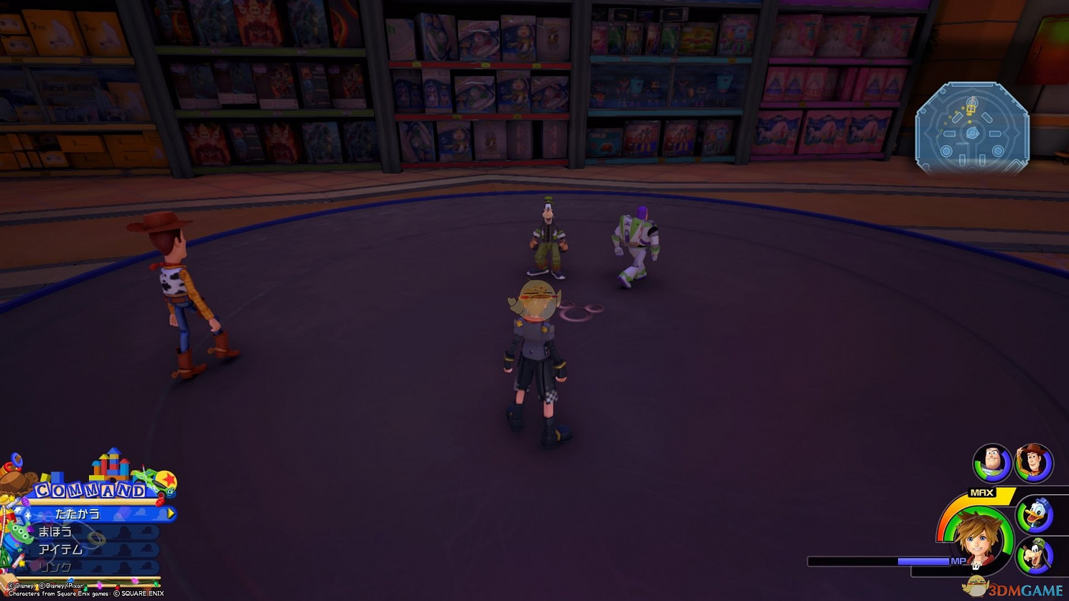 《王國之心3》白金攻略 全收集全合成列表攻略