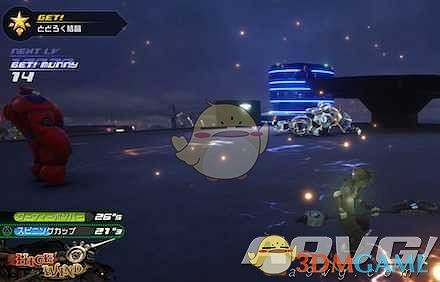 《王國之心3》白金攻略 全收集全合成列表攻略