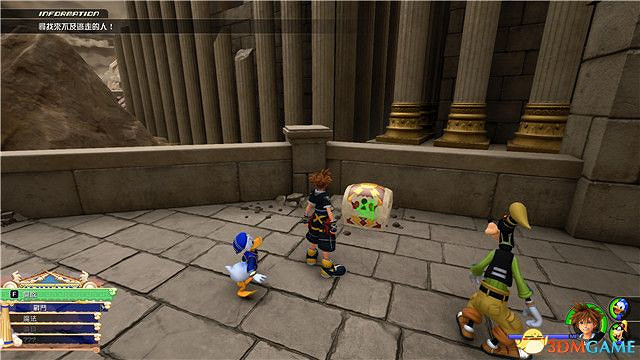 《王國之心3》圖文攻略 全劇情流程攻略+DLC流程攻略