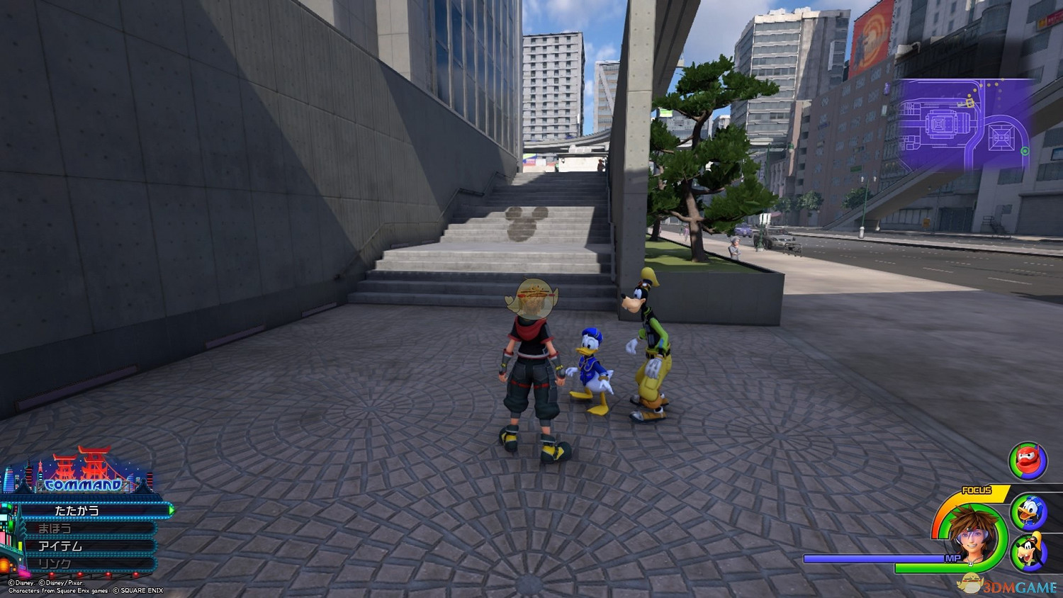 《王國之心3》白金攻略 全收集全合成列表攻略