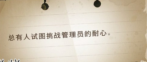 《哈利波特魔法覺醒》拼圖尋寶第三期第一天 10.6拼圖尋寶攻略 《哈利波特魔法覺醒》拼圖尋寶第三期第一天 10.6拼圖尋寶攻略