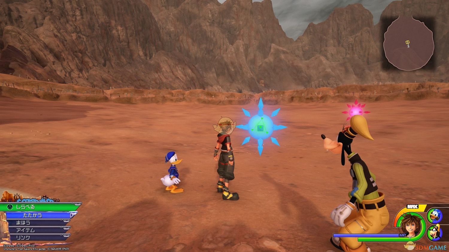 《王國之心3》白金攻略 全收集全合成列表攻略