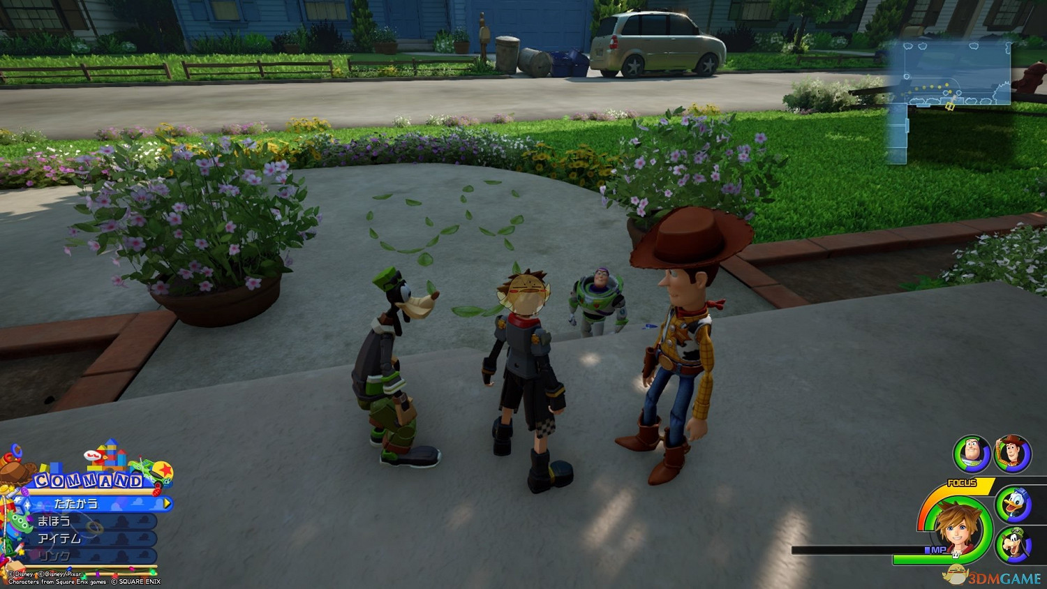 《王國之心3》白金攻略 全收集全合成列表攻略