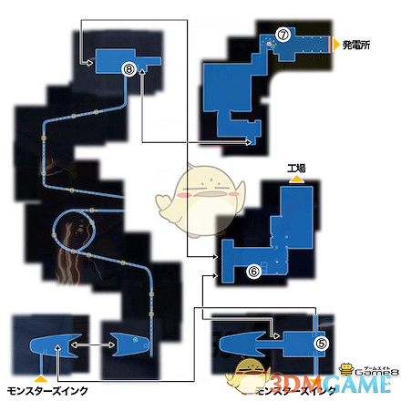 《王國之心3》白金攻略 全收集全合成列表攻略