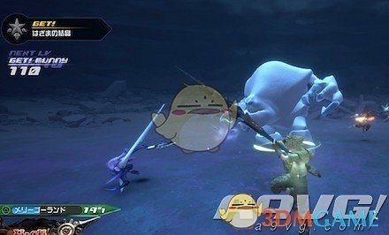 《王國之心3》白金攻略 全收集全合成列表攻略