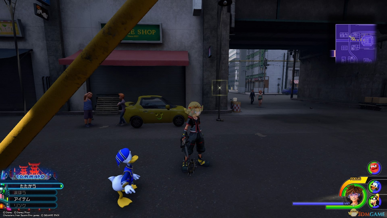 《王國之心3》白金攻略 全收集全合成列表攻略