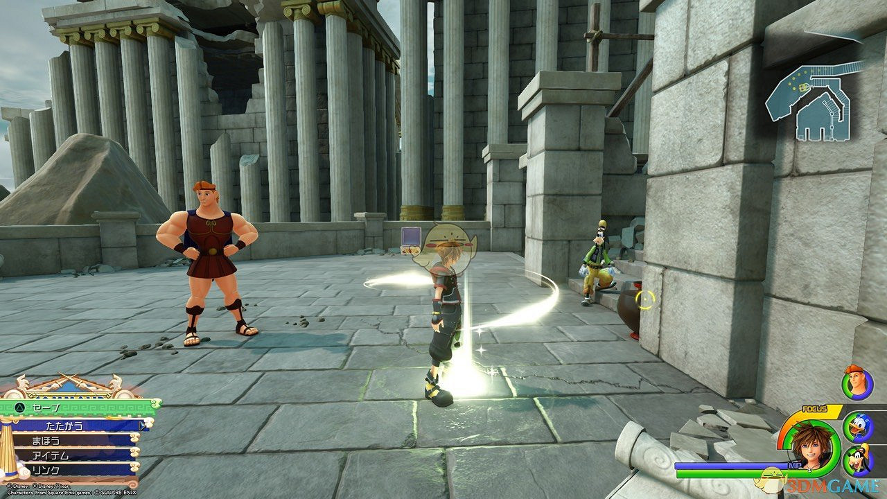 《王國之心3》白金攻略 全收集全合成列表攻略