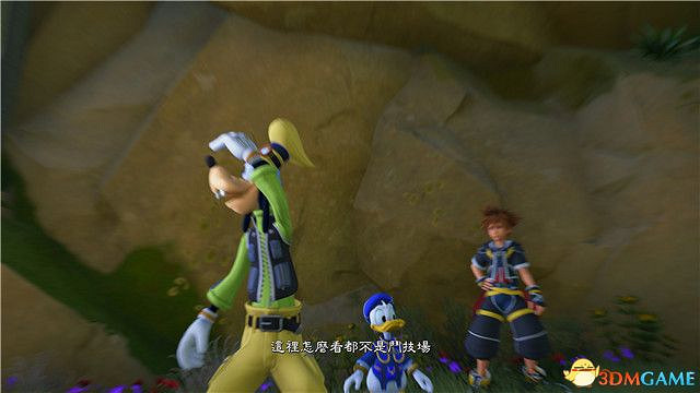 《王國之心3》圖文攻略 全劇情流程攻略+DLC流程攻略